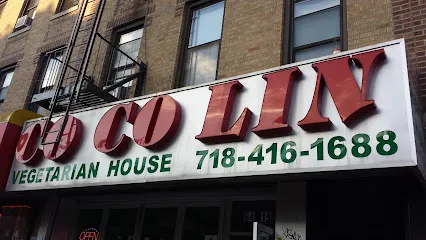 Coco Lin Vegetarian House