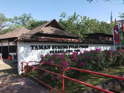 Penang Bird Park