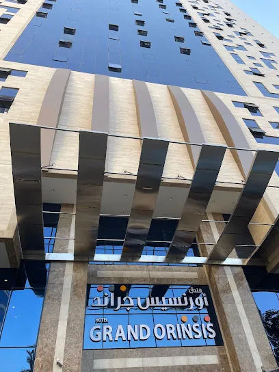 3861 Al Masjid Al Haram Rd, Al Maabdah, 7704، Mecca 24236, Saudi Arabia