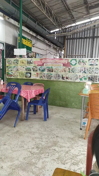 venue