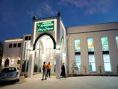 Masjid Al-Rahman - Ranui