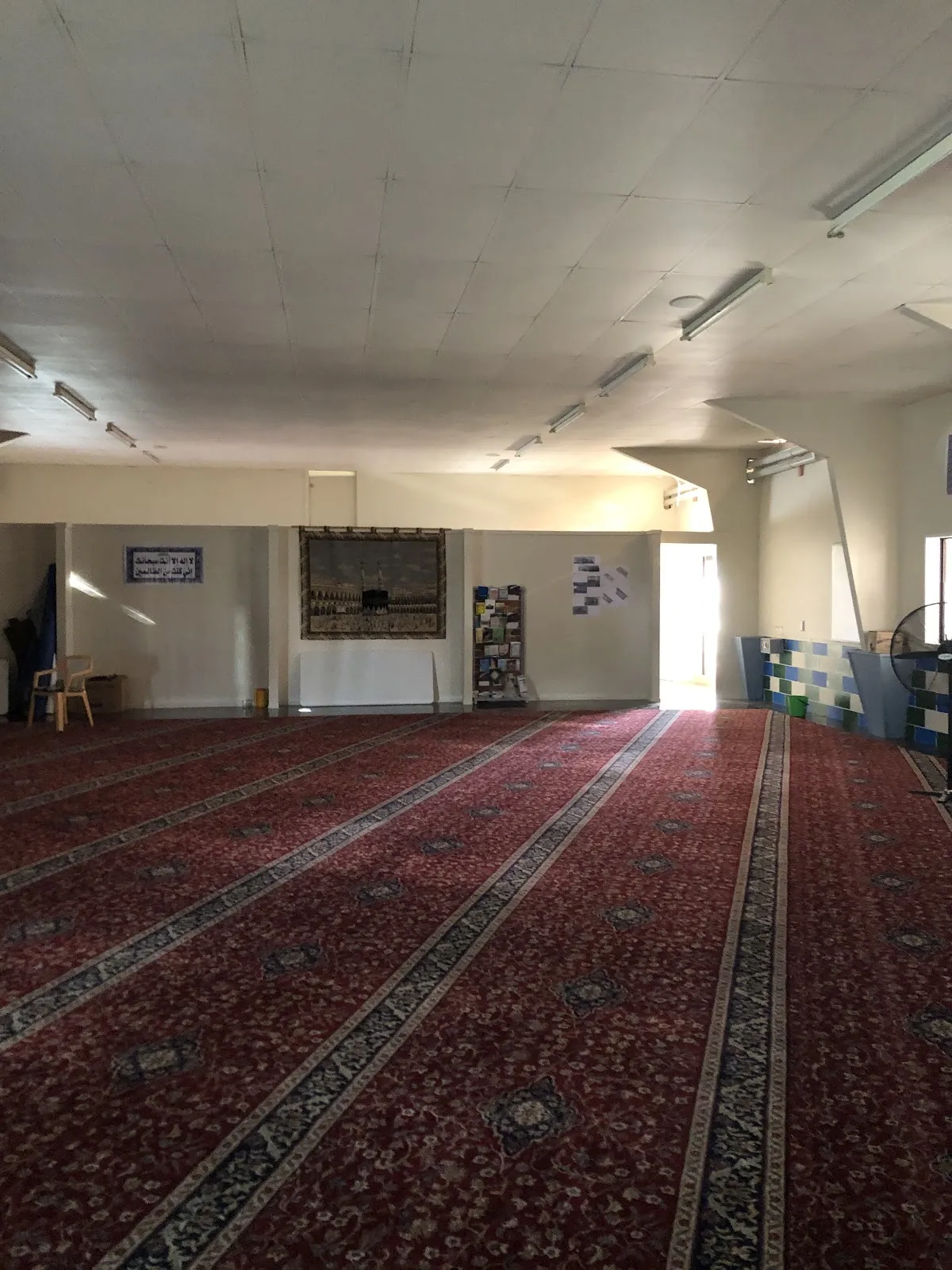 Masjid As-Salam