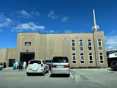 Al Farooq Cultural & Development Trust Center