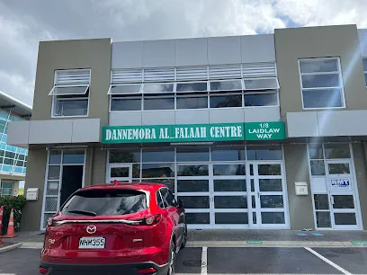 Dannemora Al Falaah Centre
