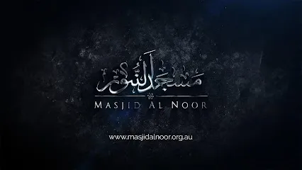 Masjid Al Noor