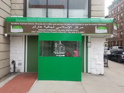 Harlem Islamic Center