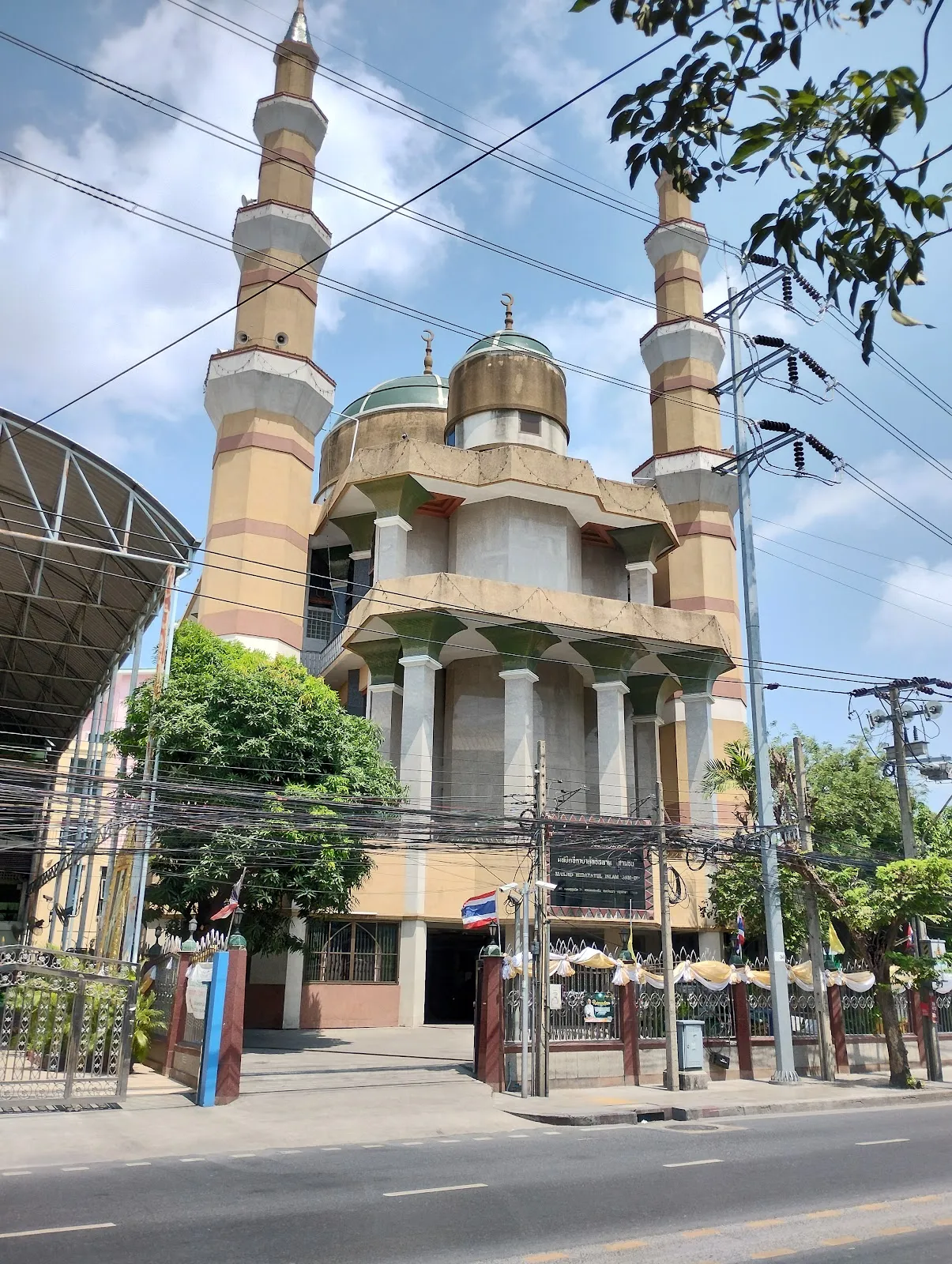 Hidayatul Islam Mosque