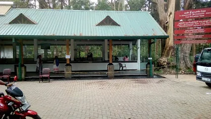 Hela Bojun Hala