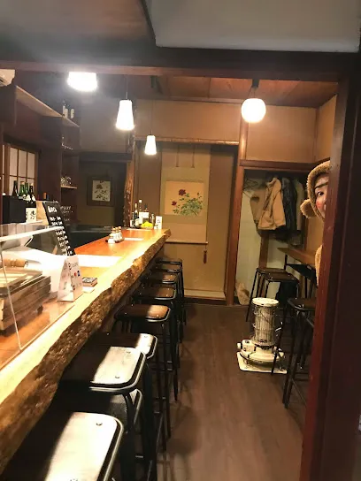 Reserveonly Veganic Monkey Magic