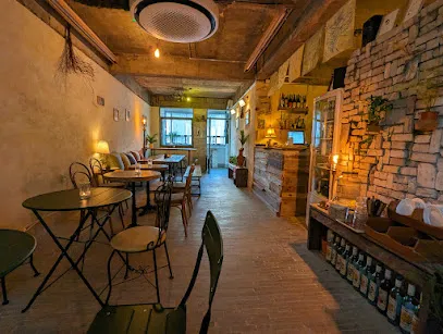 Home Bistro