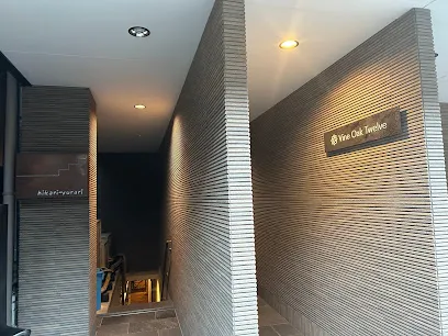 Vegginy