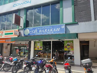 Al Barakah Masakan Cina Muslim