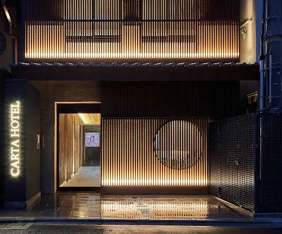 Cartahotel Kyotobettei