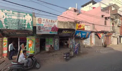 venue