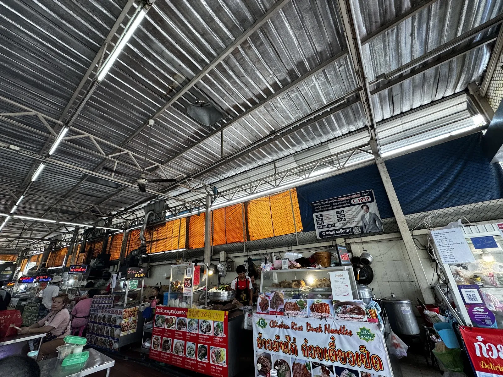 Panadda Kitchen Halal Food