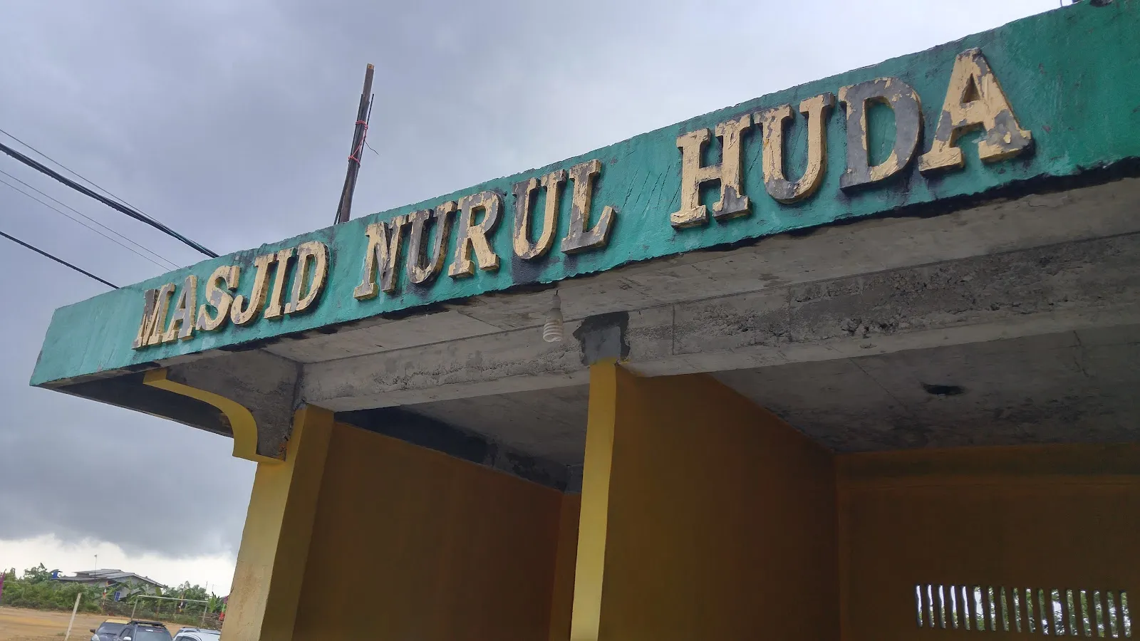 Masjid Nurul Huda