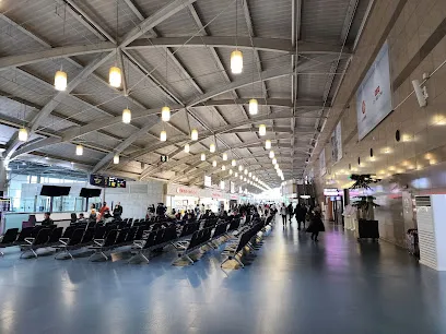 Gimhae International Airport