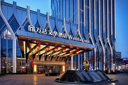 Wanda Vista Hotel Urumqi