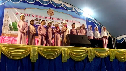 Masjid Ban Thung Yum