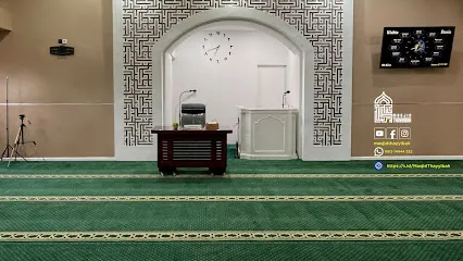 venue