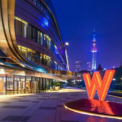 Shanghai The Bund W Hotels