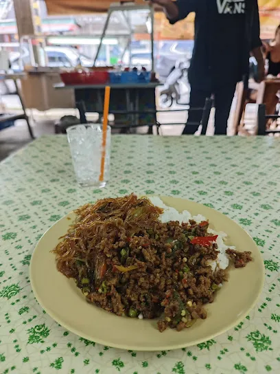 Vegetarian Food - Amphoe Thalang