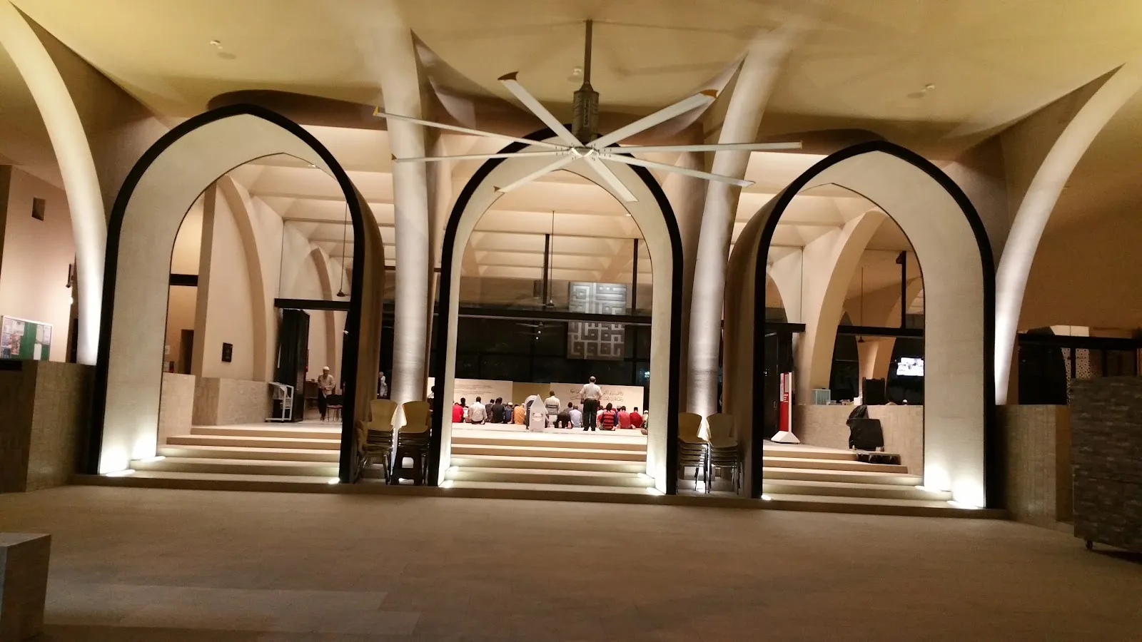Masjid Al-Islah