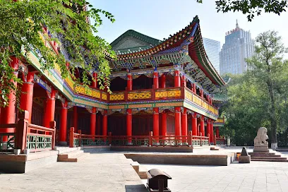 People'S Park