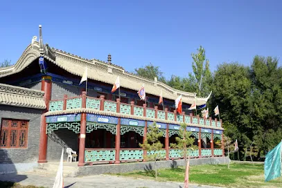 venue