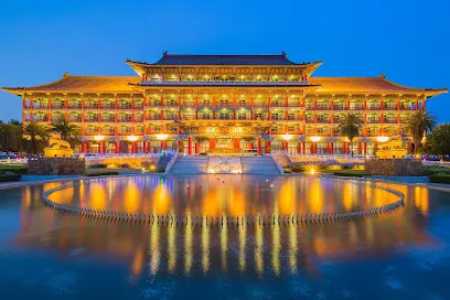 Kaohsiung Grand Hotel