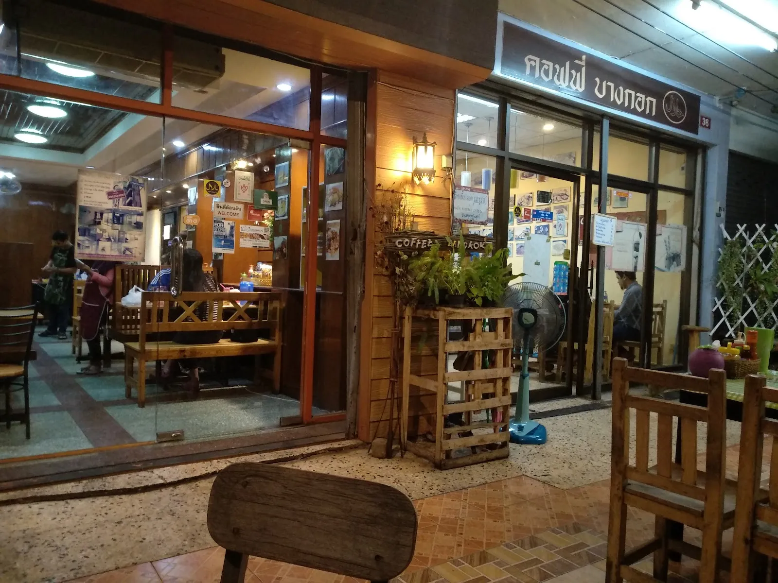 Coffee Bangkok (Halal)