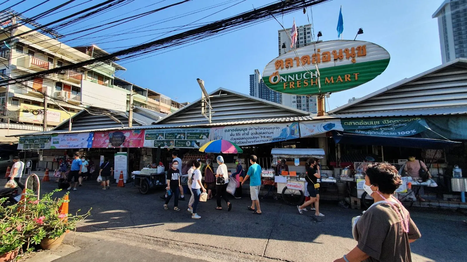 Onnuch Freshmart