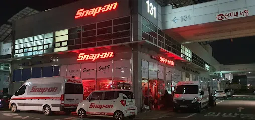 한국스냅온 공식판매점 코리아서커스