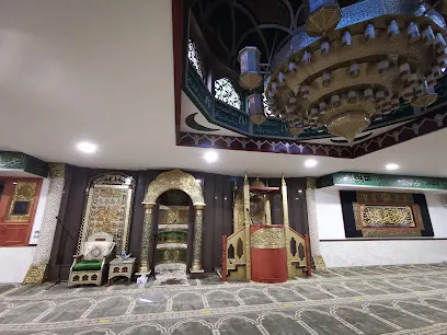 Rahma Mosque Guildford