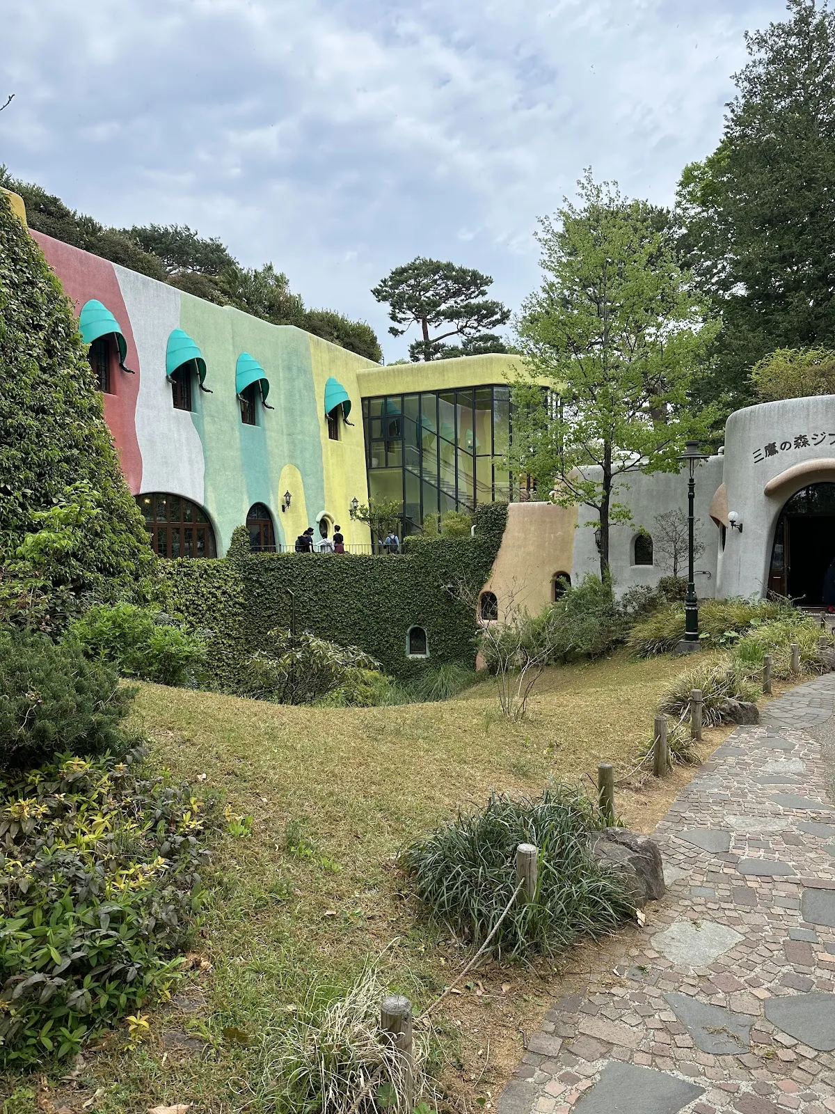 Ghibli Museum