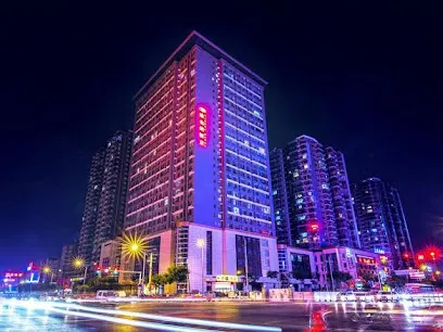 Vienna Hotel Xi'An International Exihibition Center
