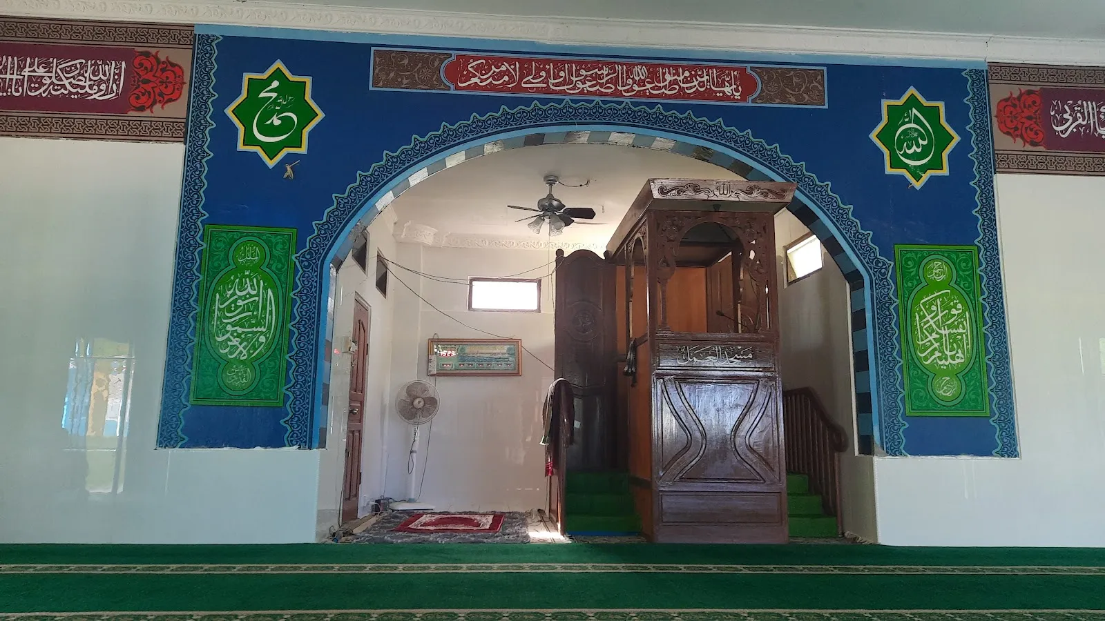 Masjid Al Amal