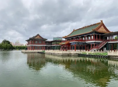 Longtan Lake Park
