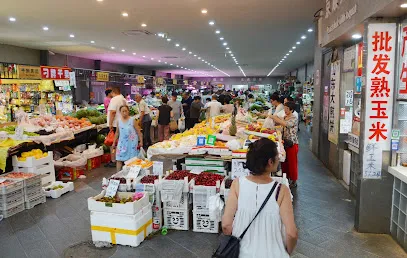 Hongqiao Tianhuan Market