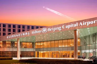 Hilton Beijing Capital Airport