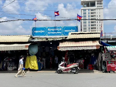 Russian Market