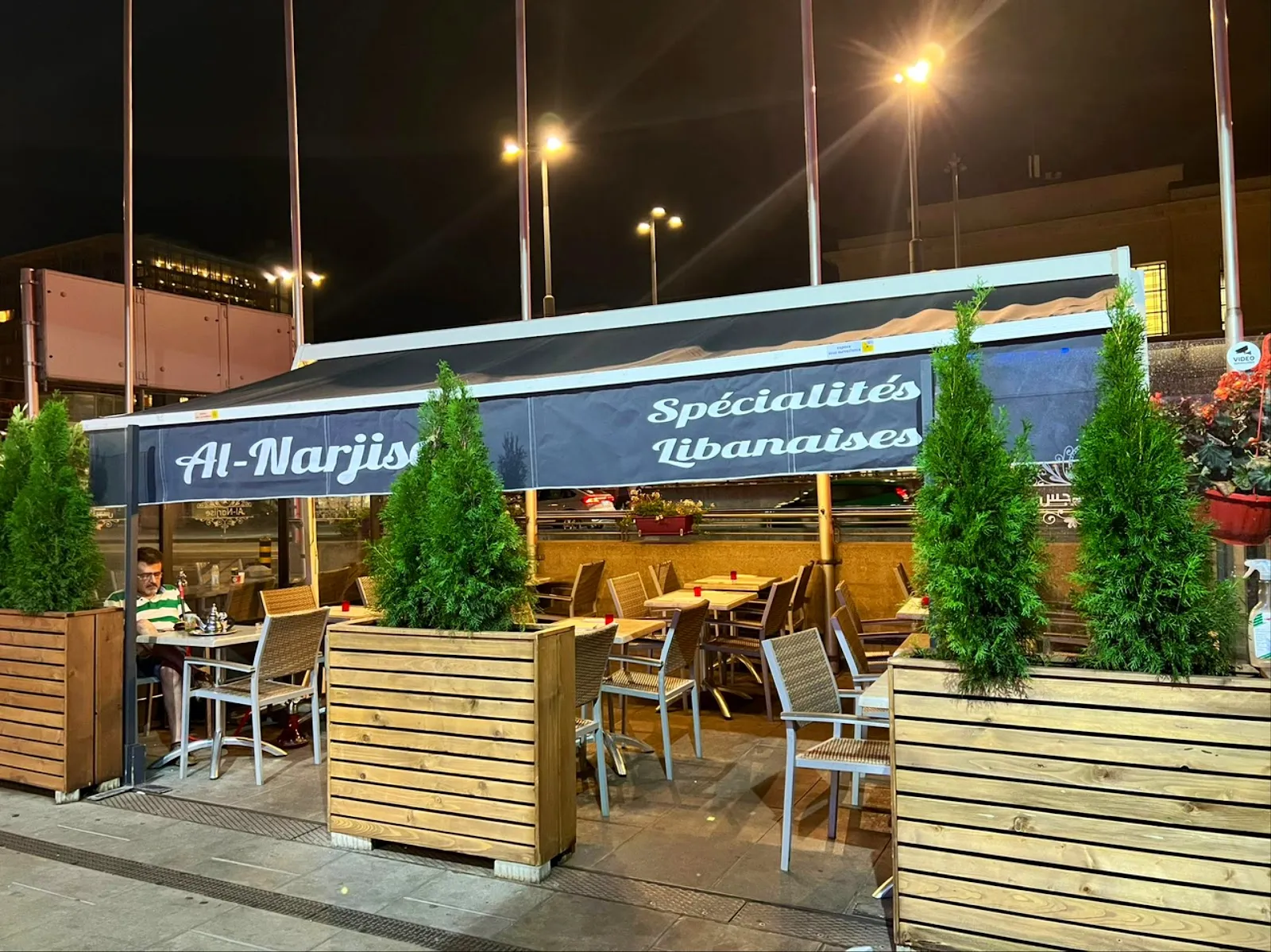 Al Narjise