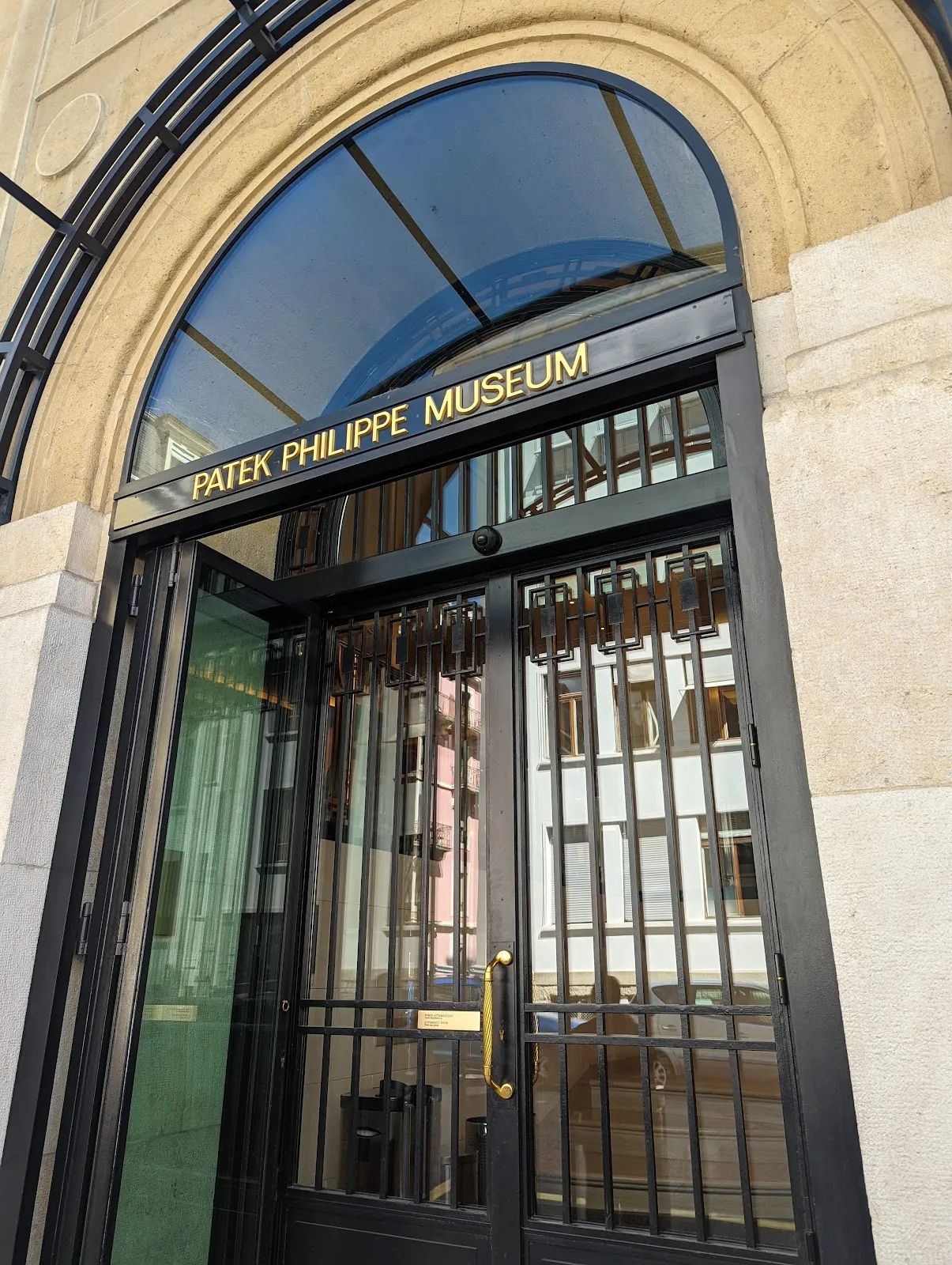 Patek Philippe Museum