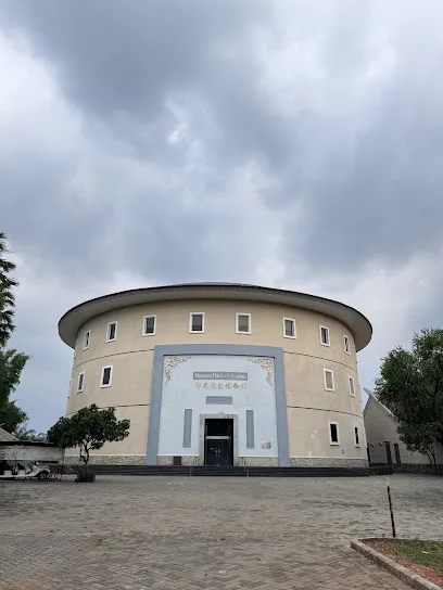 Museum Hakka Indonesia, Taman Mini Indonesia Indah