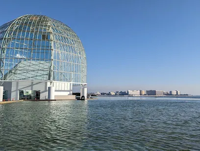 Tokyo Sea Life Park