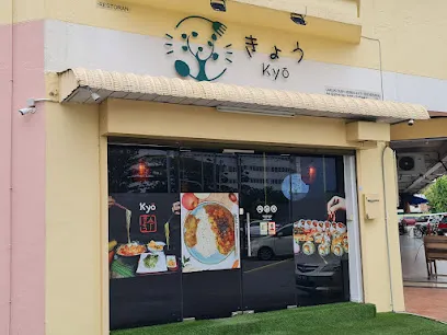 Kyō Japanese Vegan Restaurant