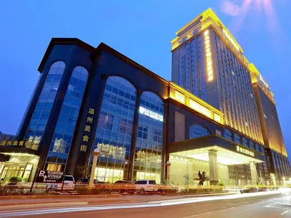 Jinjiang International Hotel Urumqi