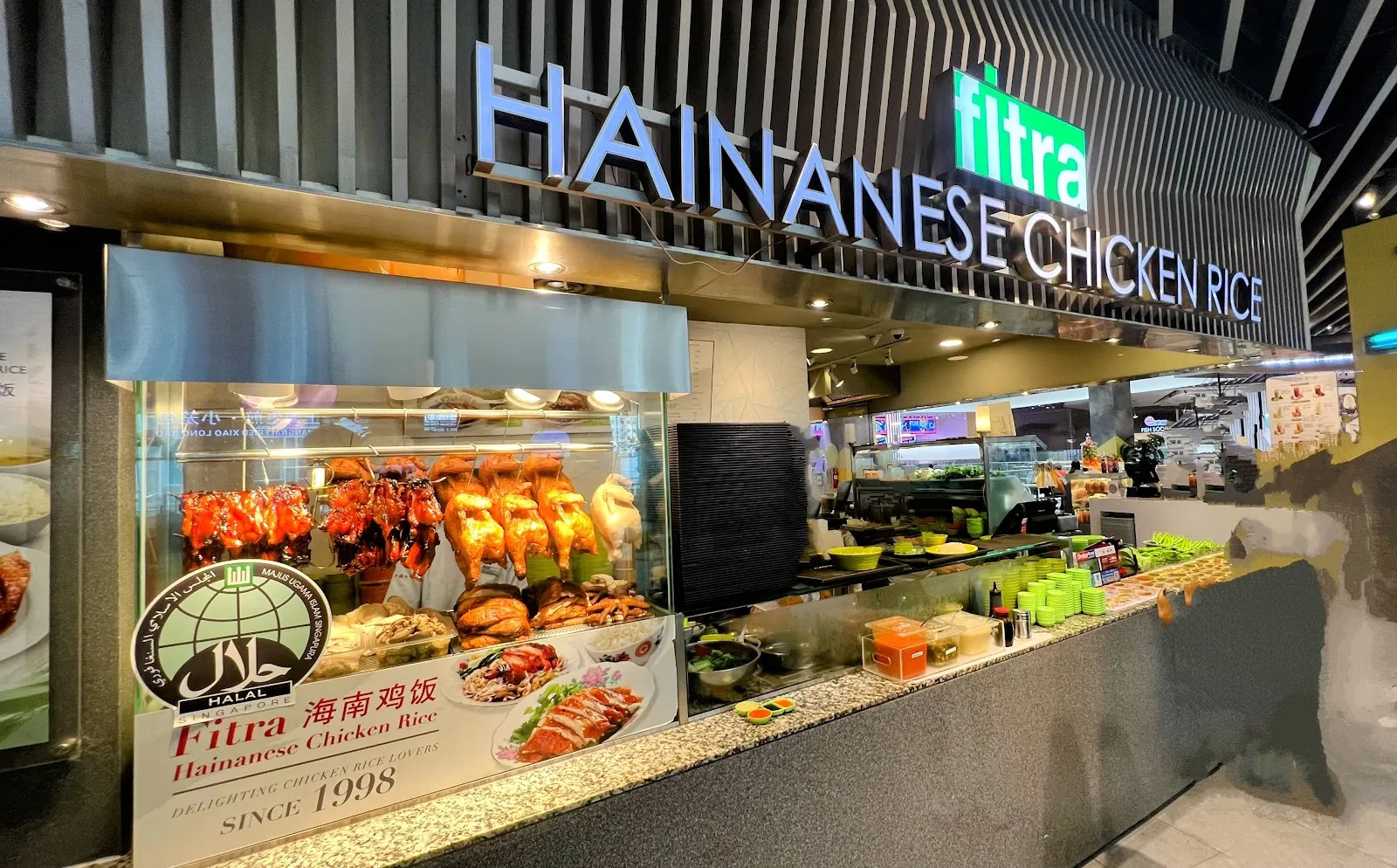 Fitra Chicken Rice, Wisma Atria, Halal Restaurant in Singapore | Have ...