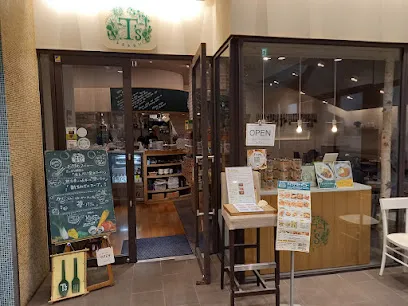 T'S Restaurant