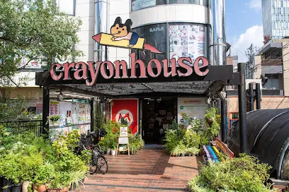 Crayon House